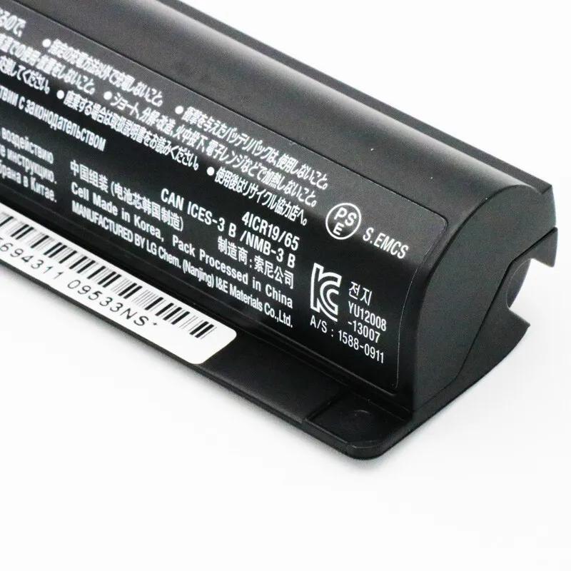 14.8V 2670mAh Sony Vaio SVF14N25CLB מקורי