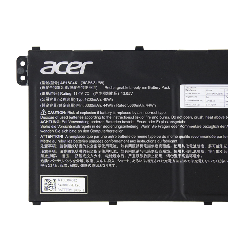 4200mAh 48Wh סוללה Acer Aspire 5 A515-45G-R1RP(NX.A8AEV.006)