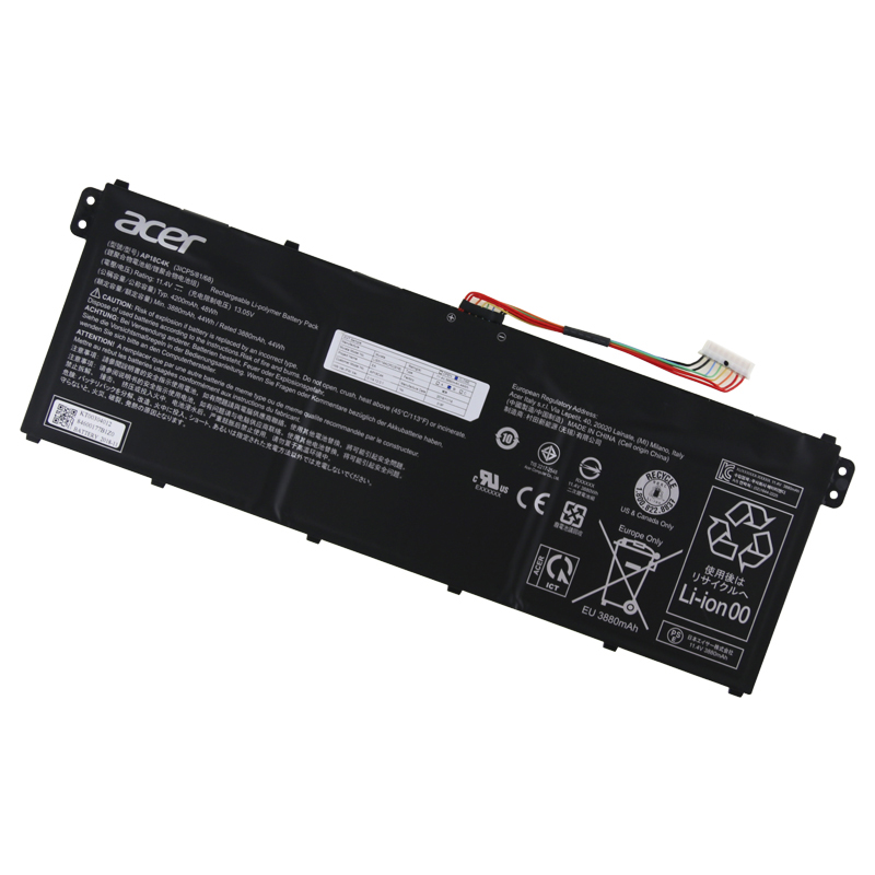 4200mAh 48Wh סוללה Acer Aspire 5 A515-45G-R1RP(NX.A8AEV.006)