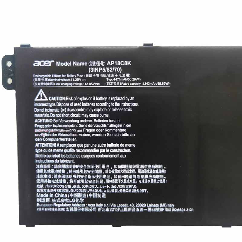 4471mAh הסוללה של Acer TravelMate P2 TMP215-53-38GB(NX.VPUTA.002)