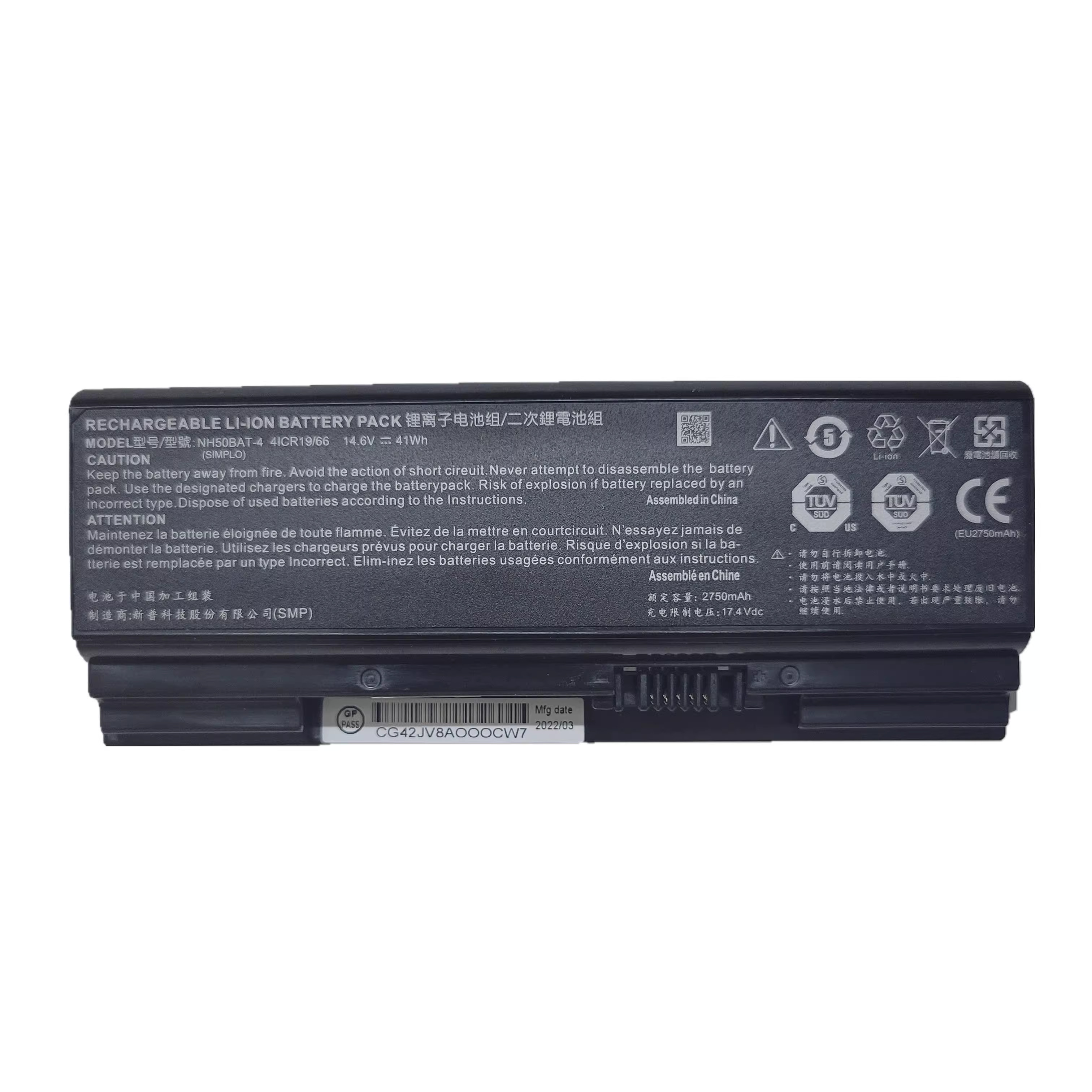 Clevo 6-87-NH50S-41C00 סוללה 2750mAh 41Wh 4 תאים