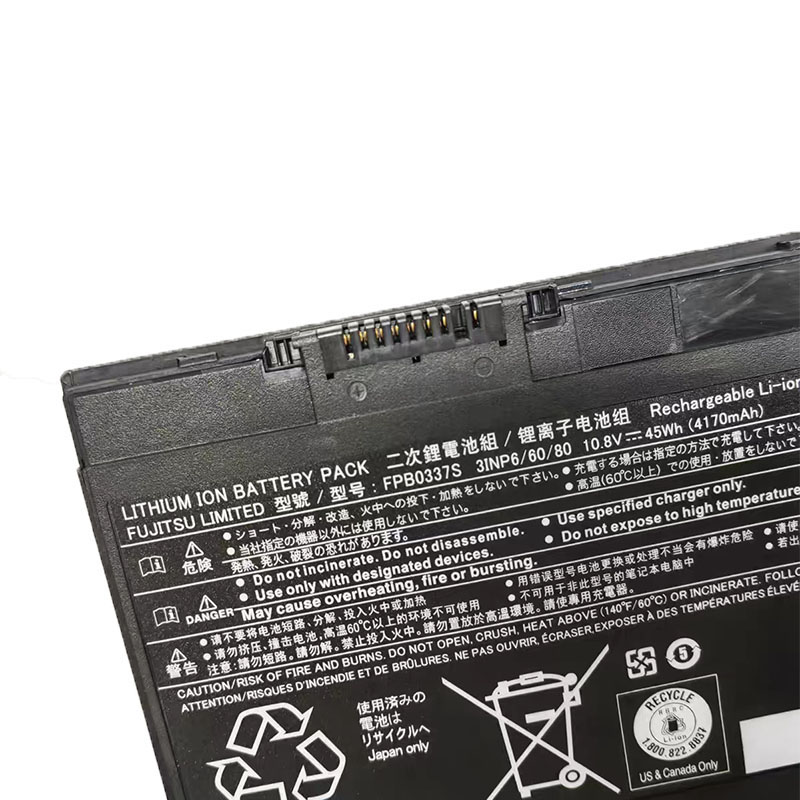 Fujitsu FPB0337S FPCBP530 FMVNBP246 סוללה 4170mAh 45Wh