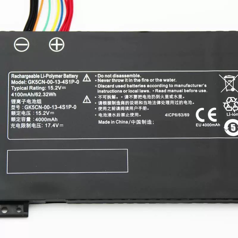 סוללה חלופית עבור Schenker SME15AE21 SME17AE21 4100mAh 62.32Wh