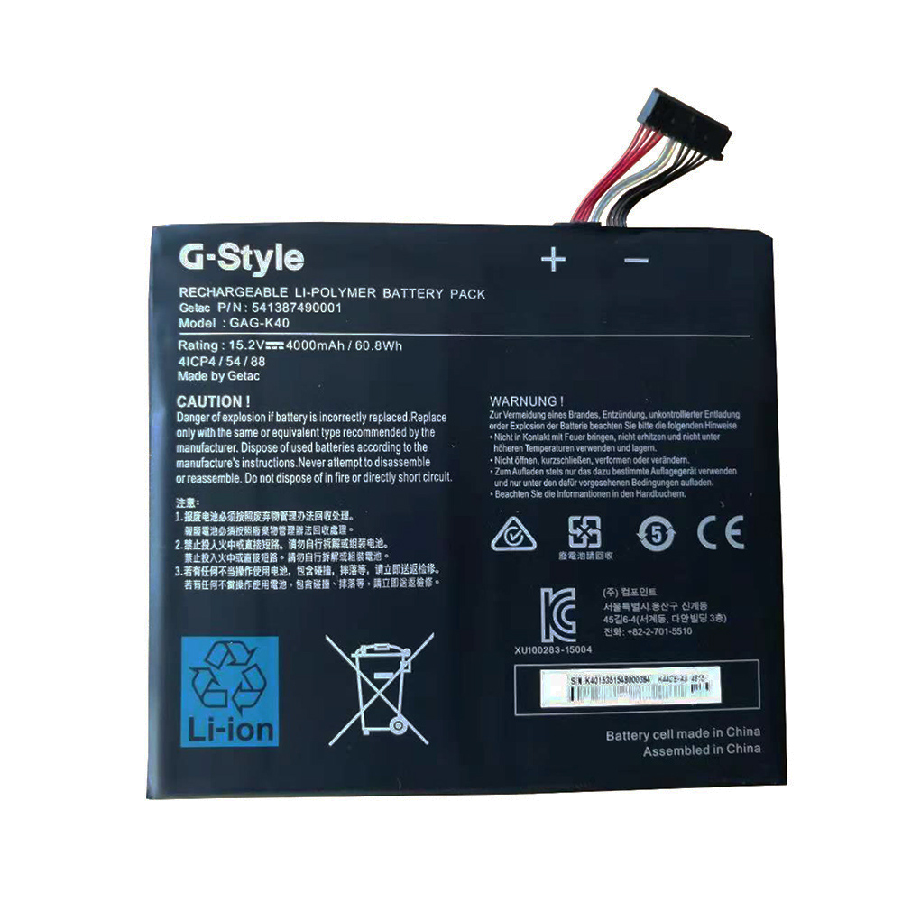 מקורי Gigabyte 541387490001 סוללה 4000mAh 60.8Wh 4-תאים