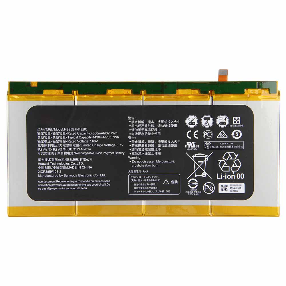 מקורי 4430mAh 33.7Wh סוללה Huawei HB25B7N4EBC