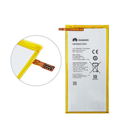 מקורי 4800mAh 18.3Wh סוללה Huawei M2-802L M2-803L