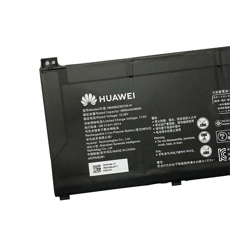 מקורי 3665mAh 56Wh סוללה Huawei MagicBooK 14