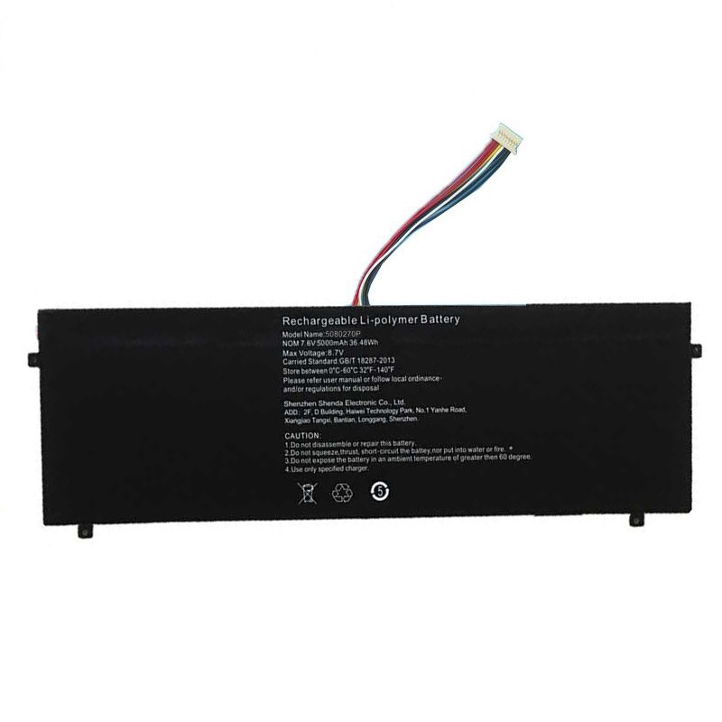 סוללהפנימית למחשב נייד Jumper 5080270P Jumper HW-3487265 5000mAh 38Wh 2-תאים