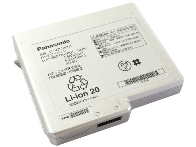 מקורית Panasonic CF-B10 CF-B11 סוללה 4500mAh 46Wh 6 תאים