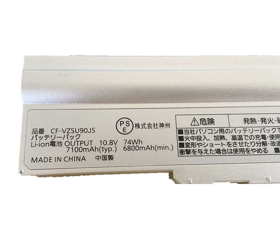 Panasonic CF-LX3EMHCS CF-LX3TECBR סוללה 6800mAh 74Wh 6 תאים