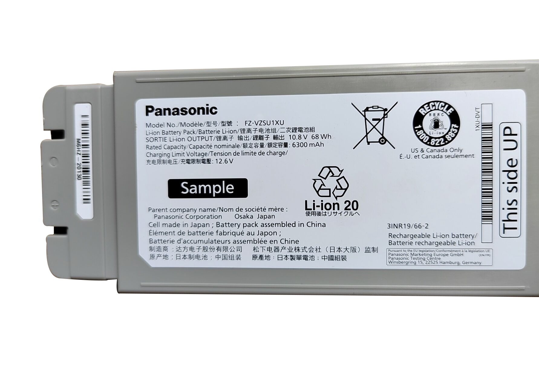 Panasonic Toughbook FZ-40 סוללה 6300mAh 68Wh