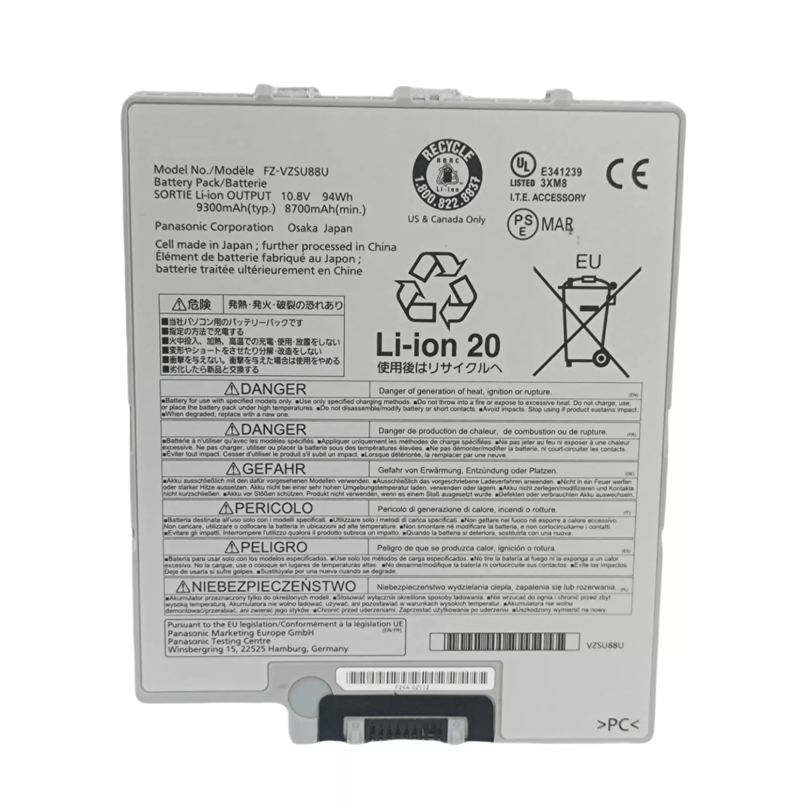 Panasonic FZ-VZSU88U סוללה 8700mAh 94Wh