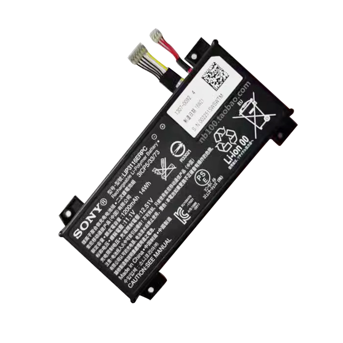 מקורית Sony L1P3116ERPC LIP3116ERPC סוללה 1200mAh 14Wh