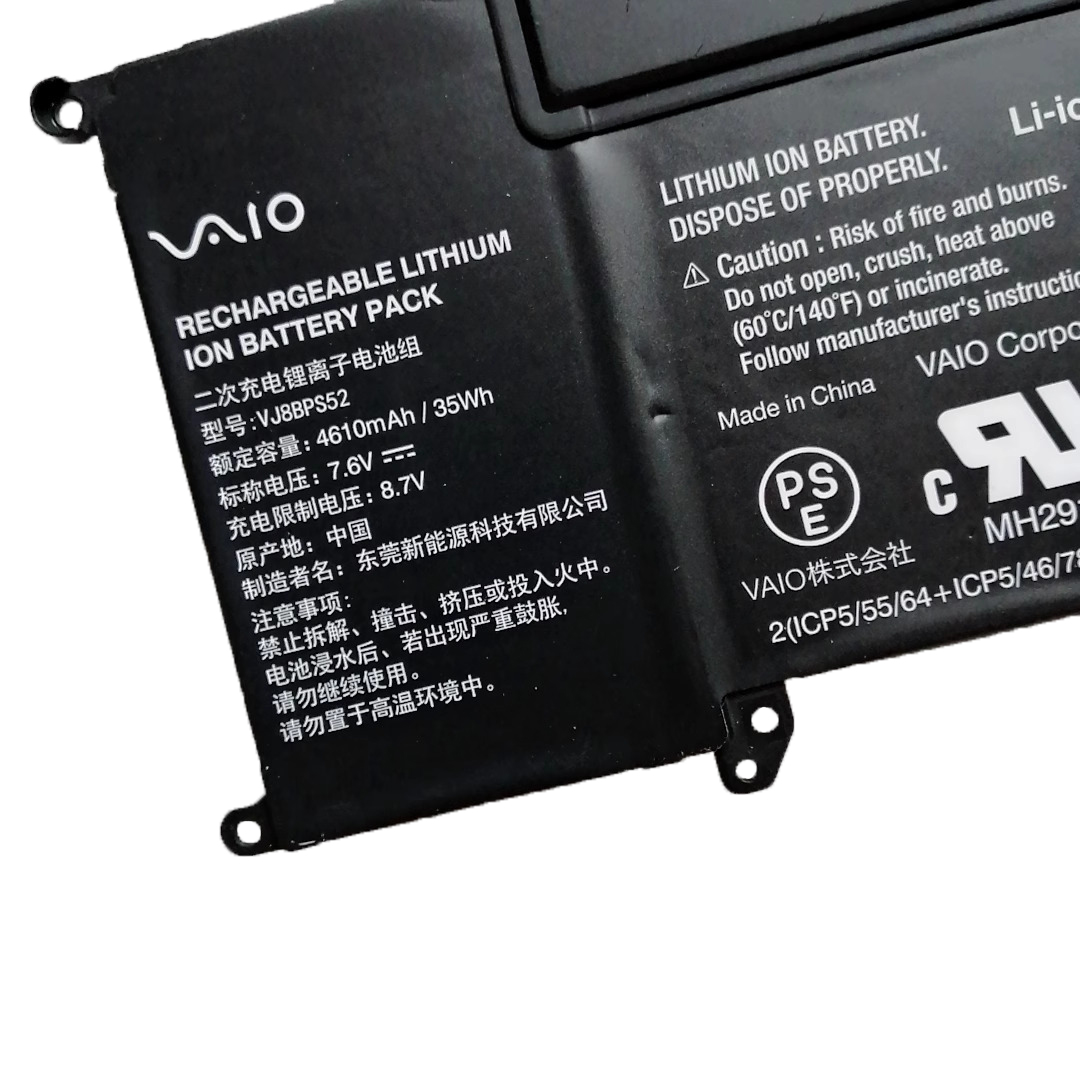 Sony Vaio S13 סוללה 4610mAh 35Wh