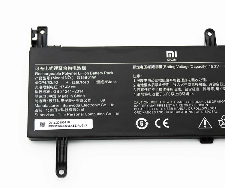 מקורי 3620mAh 55.02Wh סוללה Xiaomi G15BO1W